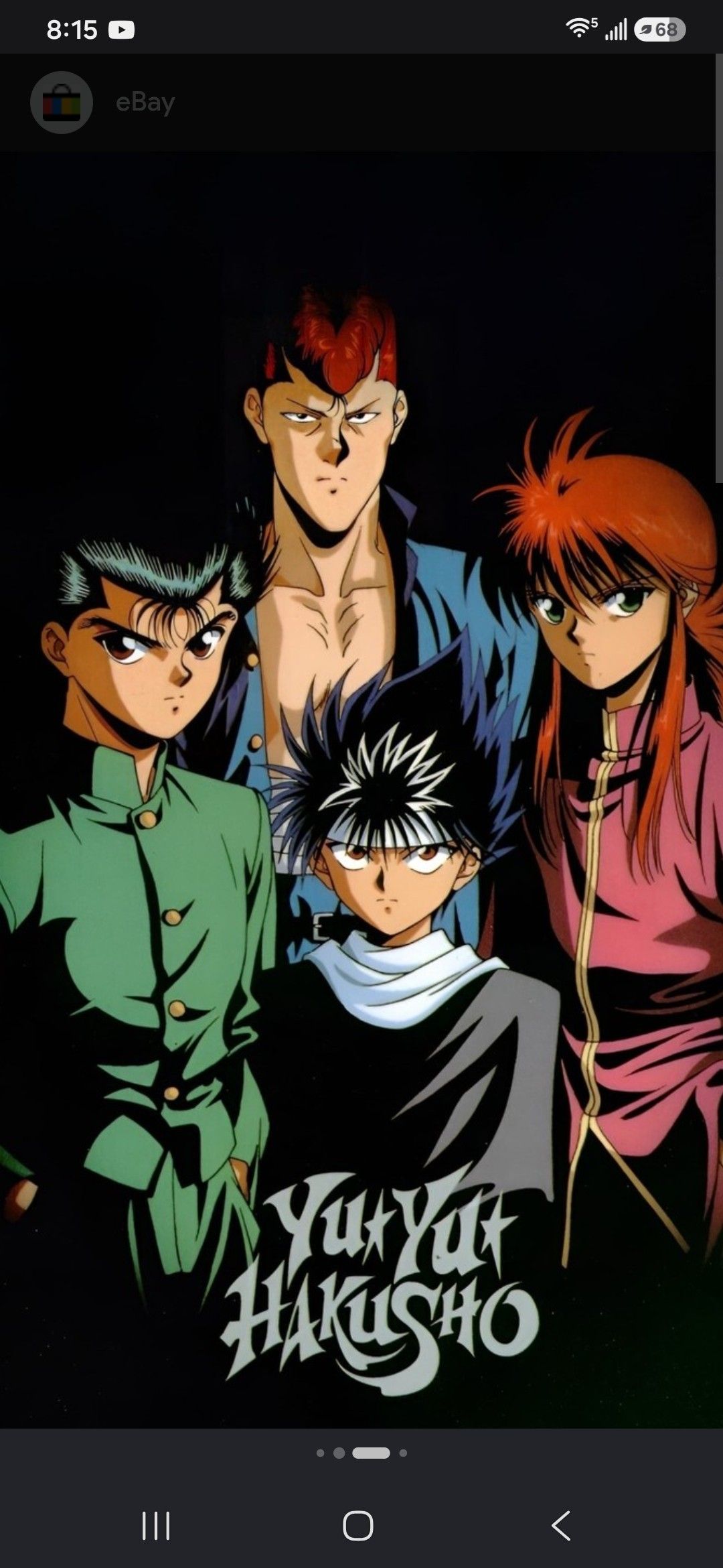 Yu yu hakusho